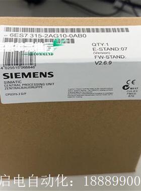 6ES73E15-2AG10-0AB0