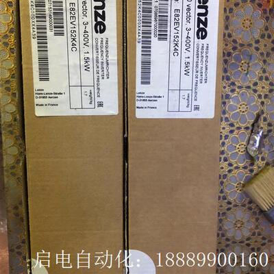 E82EV152_4C伦茨E82EV1C52K4C变频器1.5