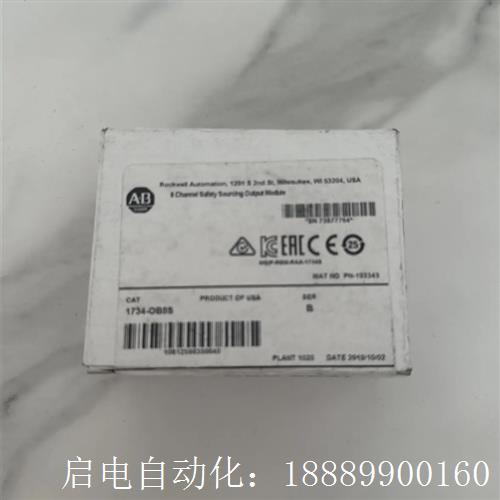 ABPLC1q734-OB8S,看中联系,非诚