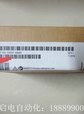 6ES7322-1HF01-0AA0西门子uS7-300数字量