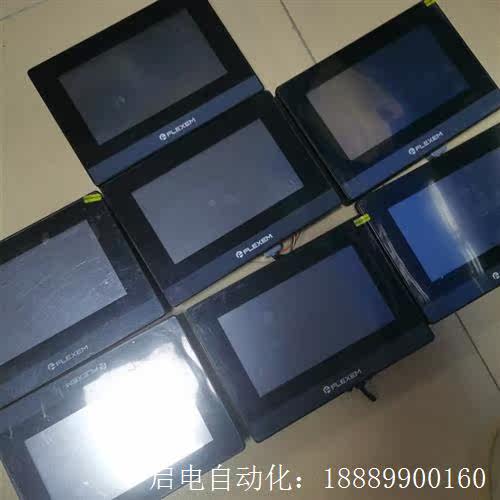 繁易触摸屏…型号FE6070C…仓库有15个左右…质