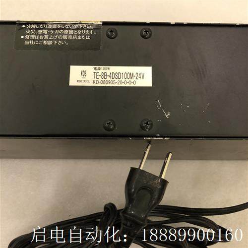 KOS电t源控制器LED照明TE-8B-4DSD100M-2