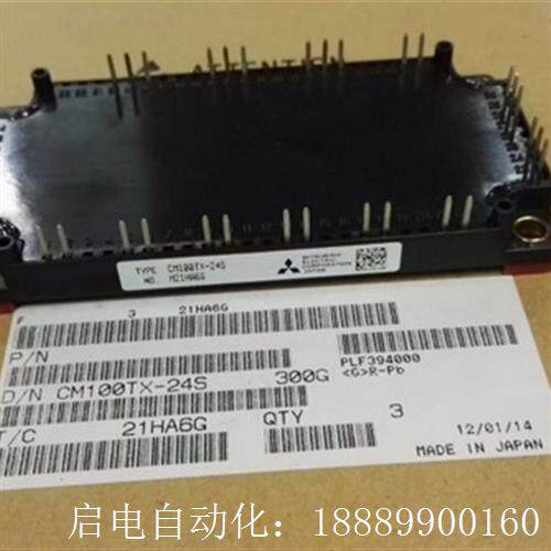 CM150TX-24S1CM100TXi-24SCM20