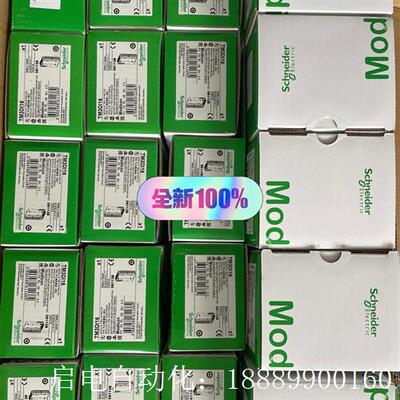 施耐德TM3RDM16RTM3RDEM32R。