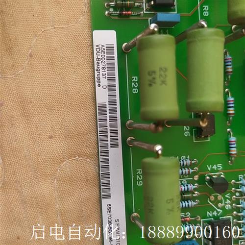 6SE7038-6GL84-1mJB0西门子板子