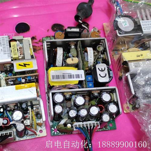 美国ASTEC/雅达LPT65LPT42LPT64