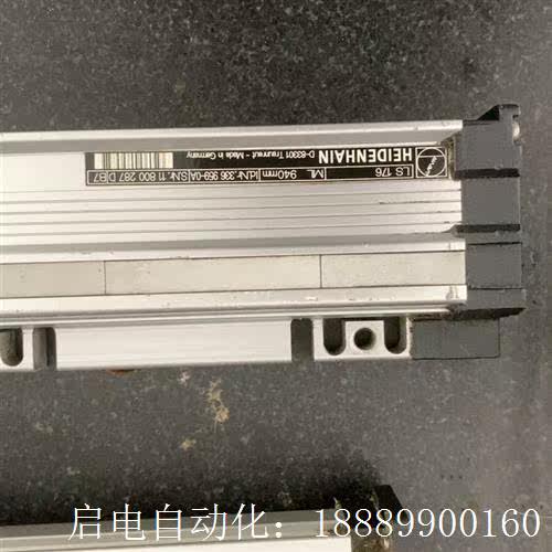 拆机德国海德汉光栅尺LS176,ML9Z40mm,海德汉读数