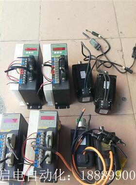 二手拆机艾威图伺服W套装四套: