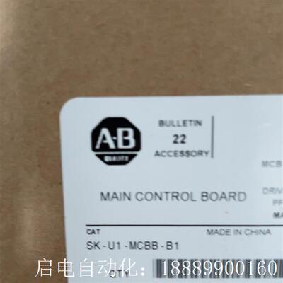 ABSK-fU1-MCBB-B1进口现货