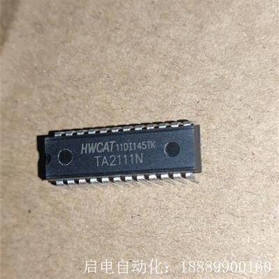ic芯片TA2111NDIP-24封装引脚有轻微氧化