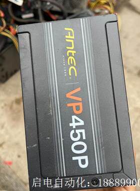 Antec/安钛克vp450p电源,额定450w电,主板