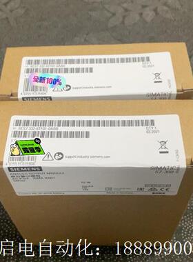 6ES7332-8TF01y-0AB06ES7332-8