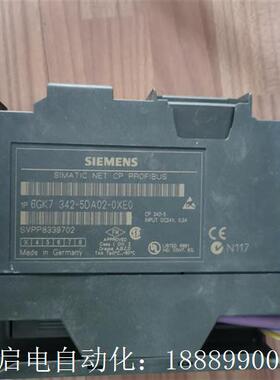 西门子30T0plc通讯模块拆机