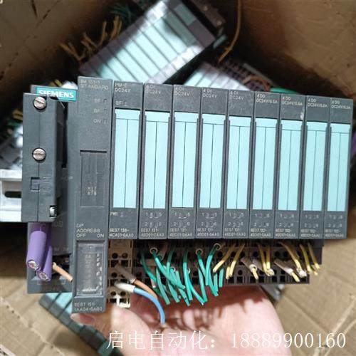 西门子plcET200S模块