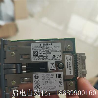 6GK5992z-2AM00-8AA06GK59922AM0