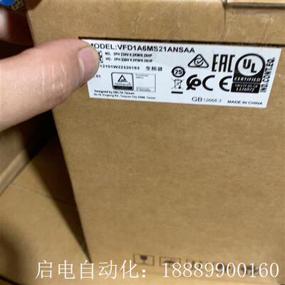 台达MS300e变频器,VFD1A6MS21ANSAA