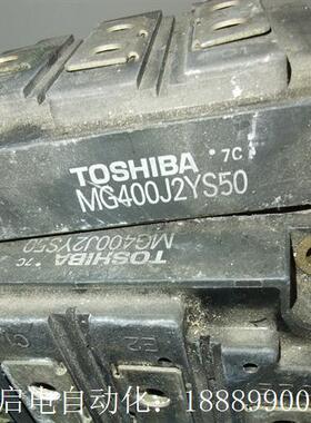 MG400J2YS40MG500J2mYS50.库存模块测好