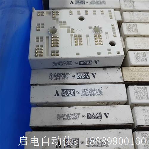 K829TF7004K829F7002拆机漂亮现货