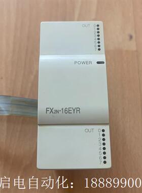 三菱FX2N-1H6EYR拆机件,实图拍摄,功能包好,外观无