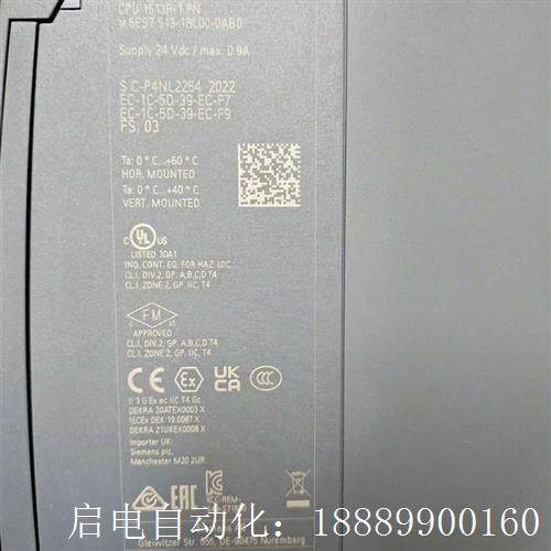 西门子6iES7513-1RL00-0AB0,二手裸机现货,质