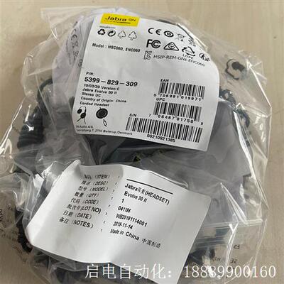 JabraEvolve30ll捷波朗耳机