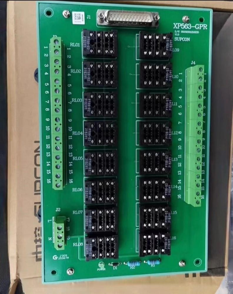 浙大中控系统16路XP563-GPR通用继电器.