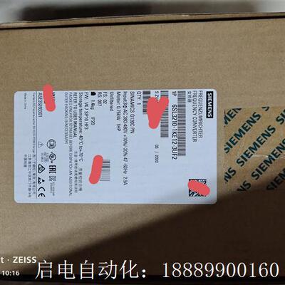 6SL3210-1KE12-3UFx2西门子6SL3210