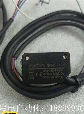 SF5Z-T12zN出拆机森觉senvie