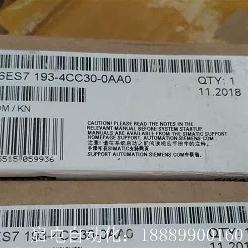 6ES7193-4CC30-0AJA0未开封