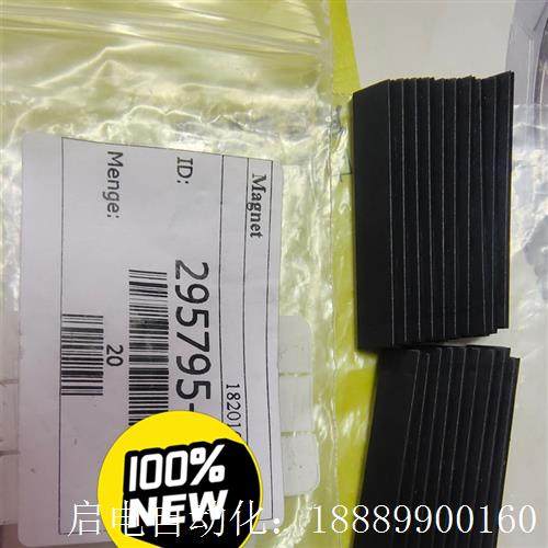 海德汉光栅尺参考点磁片500u元/个LS187LS1