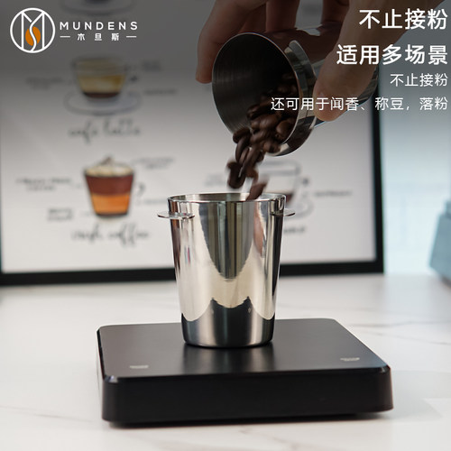 木旦斯不锈钢称重秤烘焙器具