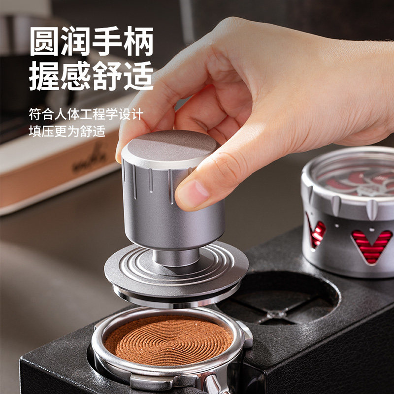 咖啡压粉器悬空设计不卡粉双弹簧恒压粉锤515358不锈钢咖啡三件套