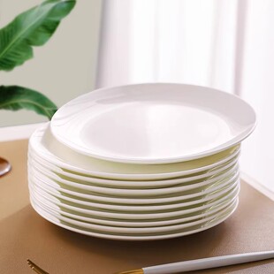 骨瓷纯白吐骨碟盘酒店摆台餐具陶瓷意面西餐餐盘平盘浅盘家用高档