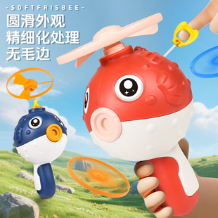 旋转竹蜻蜓枪怀旧大号飞天仙子儿童玩具户外飞盘手动拉线飞碟逗猫