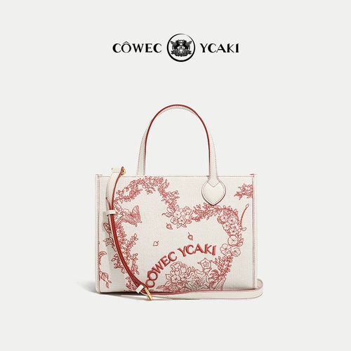 Сумка на одно плечо, сумка для телефона, официальный продукт, коллекция 2023