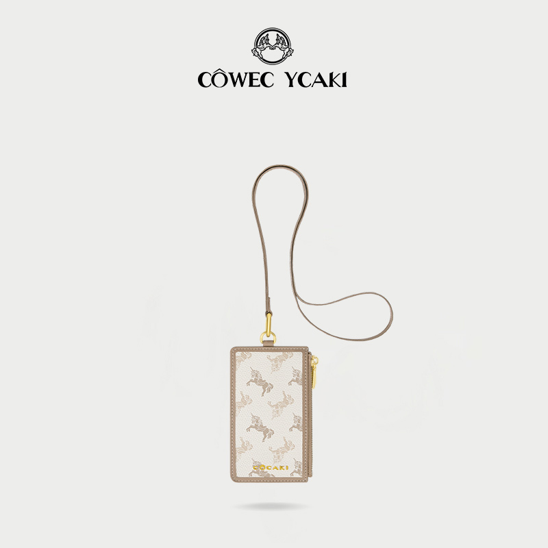 官方正品胸牌卡证件拉链零钱包