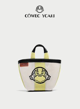 CYWE帆布MINI耳机包百搭小众高级感菜篮包托特包包女