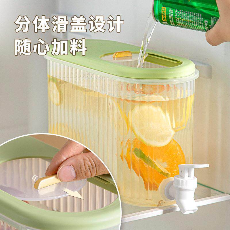 冰箱冷水壶带龙头大容量凉水壶家用耐高温冷泡茶壶夏季果茶饮料桶