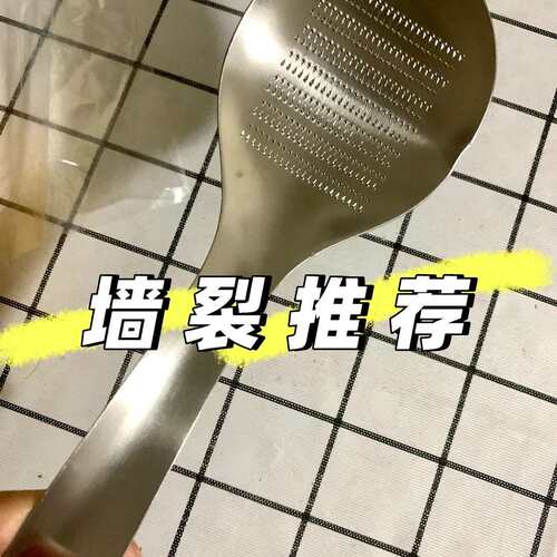 不锈钢姜蓉研磨器家用食品级手动磨泥器擦姜末姜汁磨蒜泥勺子