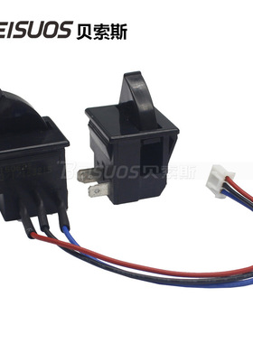 黑色冰箱门控开关 HC-050K.4 按钮常开常闭三脚门控开关扇形开关