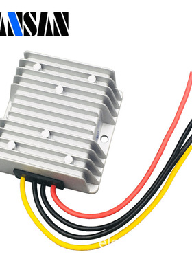 12V转48V5A57V4A240W车载电源转换器DC-DC升压模块高转换效率直流