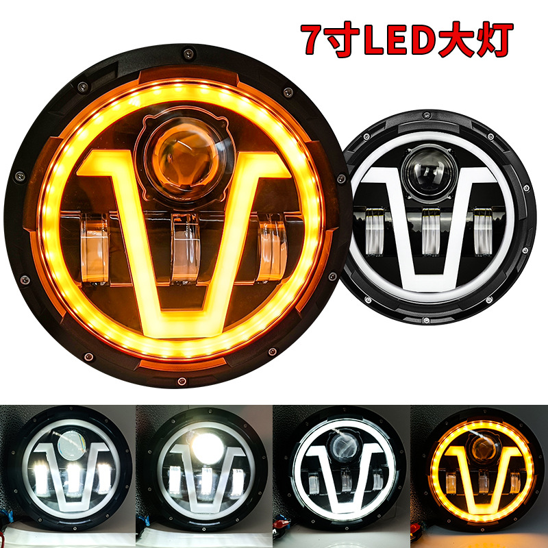 新款7寸哈雷牧马人大灯越野车