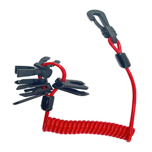 红色钥匙扣款熄火绳舷外机马达发动机熄火绳游轮摩托艇紧急熄火绳