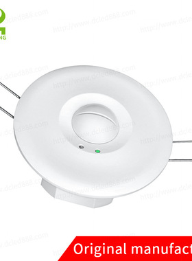 5.8G Embedded Ceiling Microwave Radar Sensor Switch