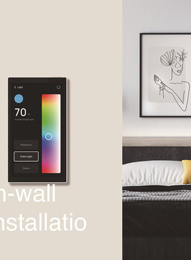 Tuya 智能 5-inch ZigBee gateway with built-in Alexa voice