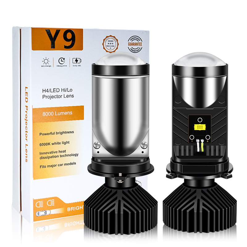 爆款Y9汽车led前大灯3570超亮