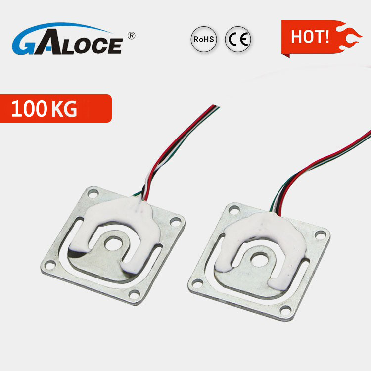 GML670无人售货机称重传感器智能