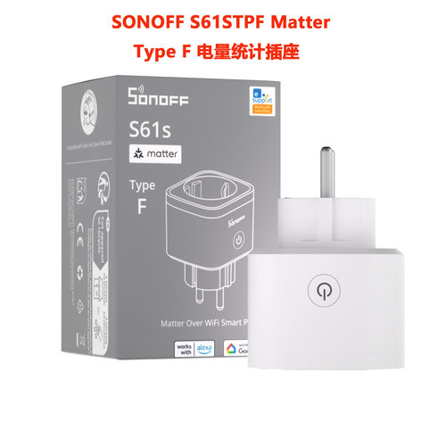 SONOFFS61STPFMatterWifi欧规