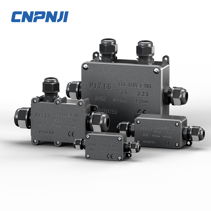 户外IP68防水塑料接线盒ABS地埋