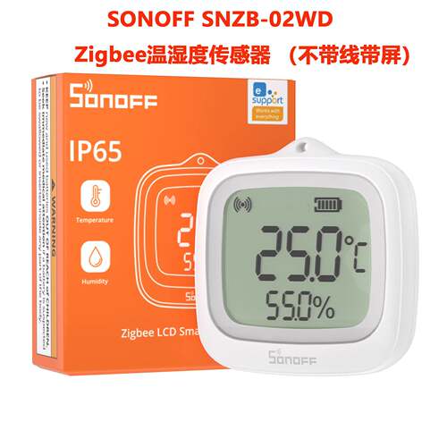 SONOFFSNZB-02WDZigbee3.0IP65